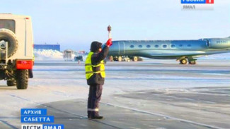 Один из самых крупных в мире самолетов доставил груз в Сабетту