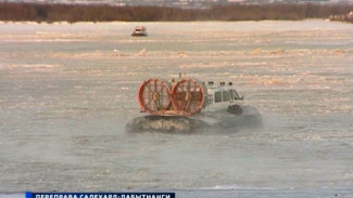 На берегу Салехарда заработала система оповещения, предупреждающая об опасности при выходе на лед