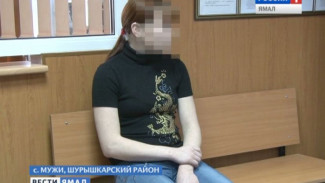 Реальный срок вместо обязательных работ получила 26-летняя жительница села Мужи