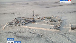 Нефтяные сводки Ямала: в этом году планируется увеличить добычу на три миллиона тонн больше, чем в минувшем