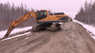 В Якутии завершается строительство региональной трассы «Кобяй»