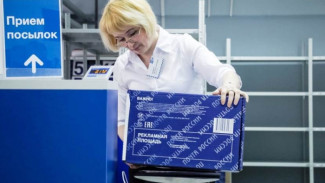 Упакуй, взвесь, оплати онлайн, принеси и сдай без очереди: новшества «Почты России» на Ямале