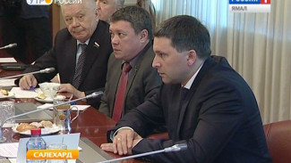 В Салехарде Дмитрий Кобылкин встретился с депутатами Тюменской областной Думы