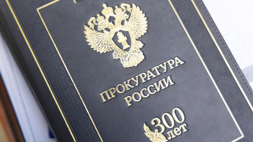 Главу ямальского поселка наказали за игнорирование жалобы жителя