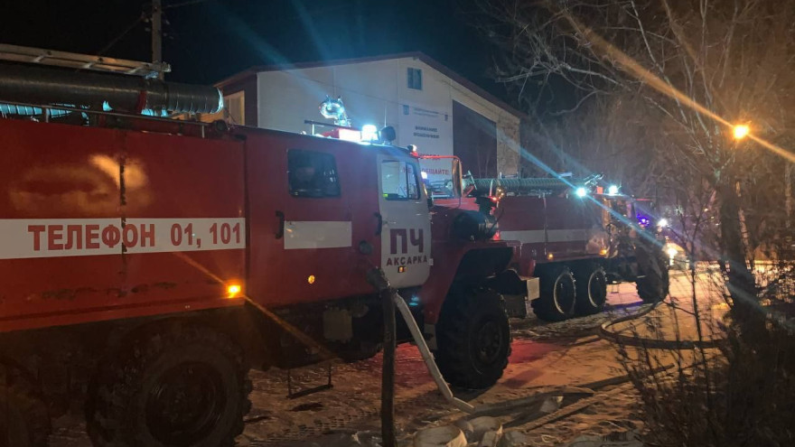 Ночное ЧП: в Аксарке пожарные ликвидировали возгорание в жилом доме