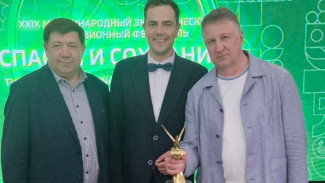 ГТРК "Ямал" стала обладателем двух наград XXIX Международного экологического телефестиваля "Спасти и сохранить"