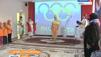 Пуровские школьники зажгли символический факел и провели свои, малые Олимпийские игры