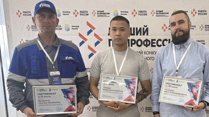 Ветеран СВО из Тазовского стал лучшим на Ямале в конкурсе профмастерства