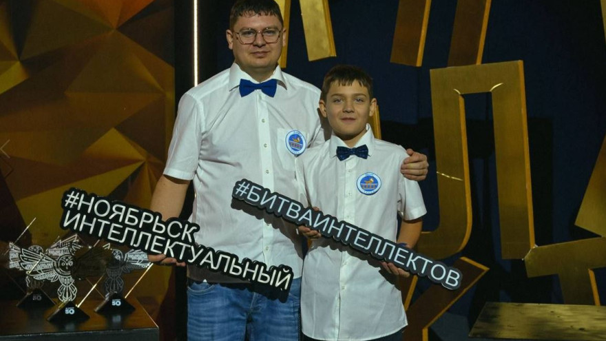 В Ноябрьске состоялся чемпионат по интеллектуальным играм