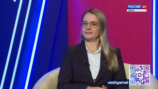 Надежда Кремлёва — о кадастровой оценке в ЯНАО в 2026 году