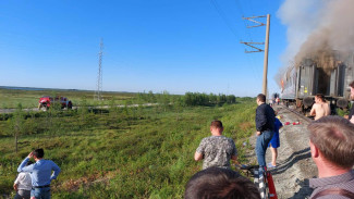 Предварительно - поджог: на Ямале загорелся вагон пассажирского поезда 