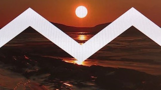 Горы с тремя солнцами: в Магаданской области презентовали туристический логотип региона