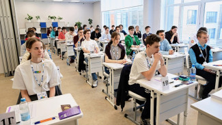 Новый Уренгой готовится встретить 500 юных физиков России