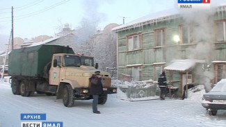 Почти 2 тысячи ямальцев обращались с жалобами в государственный жилищный надзор в 2015 году