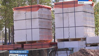 Остается дом построить. На Ямале многодетные семьи начинают строительство на своих участках