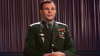 Опубликовано уникальное поздравление Юрия Гагарина с Днем космонавтики 
