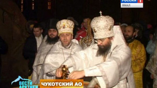Как православные северяне с разных концов страны отметили праздник Крещения Господня