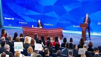 Большая пресс-конференция Владимира Путина: от мировой политики до ямальского газа