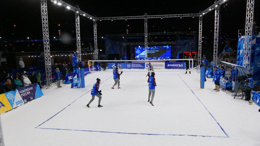 Новый Уренгой примет Финал Кубка России по снежному волейболу
