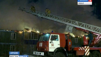 В 2014 году во время пожара погибли 27 человек