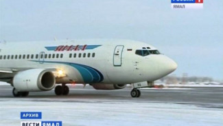 Почему самолет АК «Ямал», летевший из Тюмени в Ноябрьск, сел в Нижневартовске