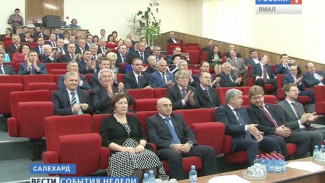 Парламентарии: перед Законодательным Собранием Ямала стоят амбициозные задачи