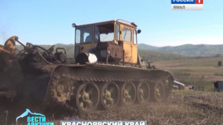 В боях за урожай! В Красноярском крае местные новаторы землю танками пашут