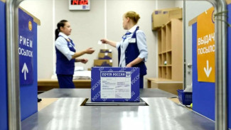 Как ускорить доставку почты на Ямале: советы экспертов