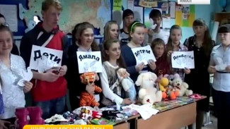 Ямальские школьники отправили гостинцы детям Донбасса