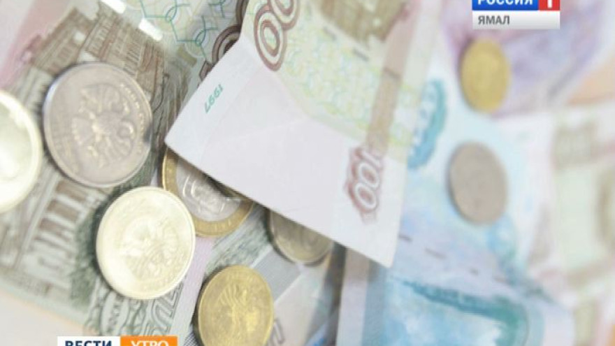 Почти половина россиян не копит деньги, а тратит все сразу