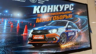 В Надыме подростки устроили гонки на автодроме