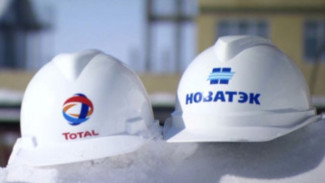 Total приобрёл 10% доли участия в проекте «Арктик СПГ-2»