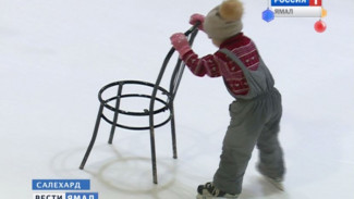 Как в новогодние праздники гостей принимают ледовые катки Ямала?