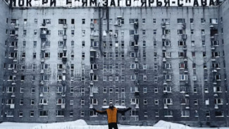AEON увеличила инвестиции в развитие Воркуты в 18,5 раза