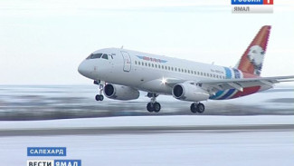 Авиакомпания «Ямал» получила в лизинг еще два новых самолета