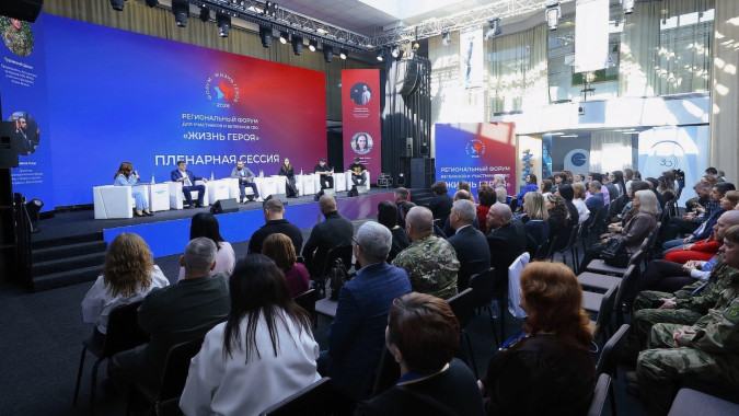 На Ямале открывают приём заявок на второй форум «Жизнь героя»