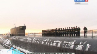 Атомная подлодка «Владимир Мономах» официально вошла в состав российского флота