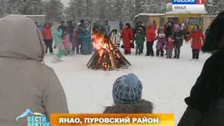 Новый Год прямо сейчас? Ненецкий карнавал в Тарко-Сале!