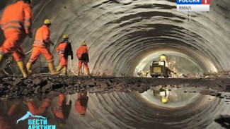 Чукотку и Аляску в будущем свяжут подводным туннелем