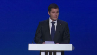 Губернатор ЯНАО Дмитрий Артюхов представил ежегодный доклад о положении дел в округе