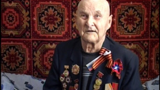 Ямальскому ветерану ВОВ Алексею Степановичу Маркову исполнилось 98 лет