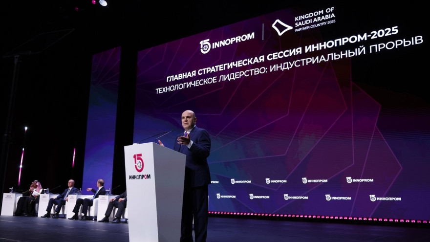 Мишустин: более 30 российских предприятий задействованы в изготовлении судового оборудования