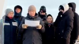 Александр Бастрыкин поручил возбудить уголовное дело о нарушении прав семей из деревни Тадебя-Яха