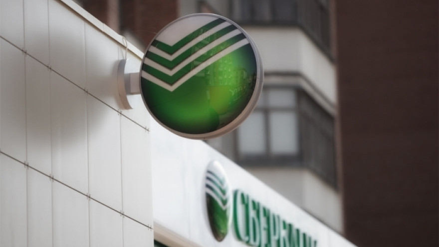 Офисы Сбербанка на Ямале изменили режим работы