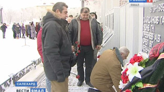 Памятные митинги в честь вывода советских войск из Афганистана прошли сегодня в городах России и Ямала