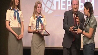 Стали известны имена победителей Всероссийского научно-технического конкурса «Первый шаг»