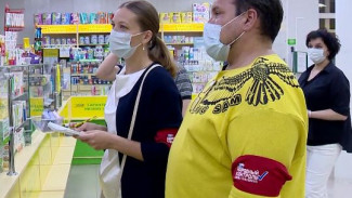 Народный контроль в ноябрьских аптеках: чем закончилась «охота» на нарушителей