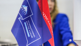 На Арктическом форуме обсудят реализацию мастер-планов арктических городов