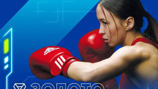 Дарья Салиндер взяла золото на Всероссийских соревнованиях по боксу