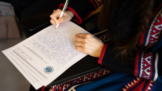 Юбилейный языковой диктант объединил тысячу жителей Ямала